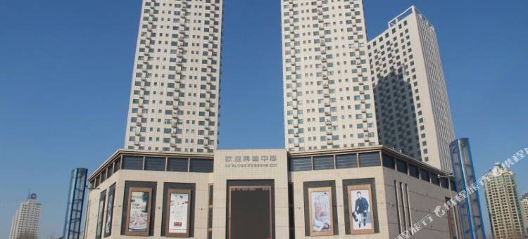 橙子日租公寓(松原欧亚购物中心店)图片