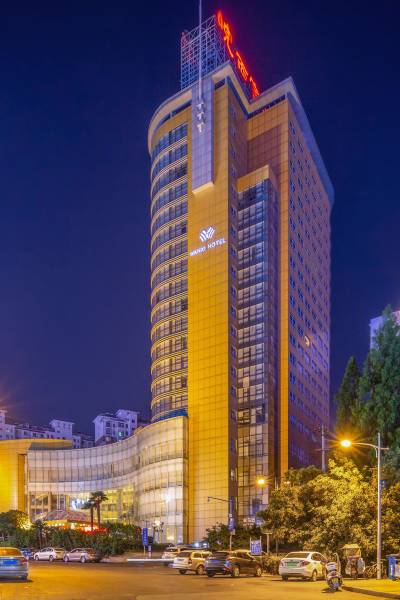 六安开元国际大酒店图片