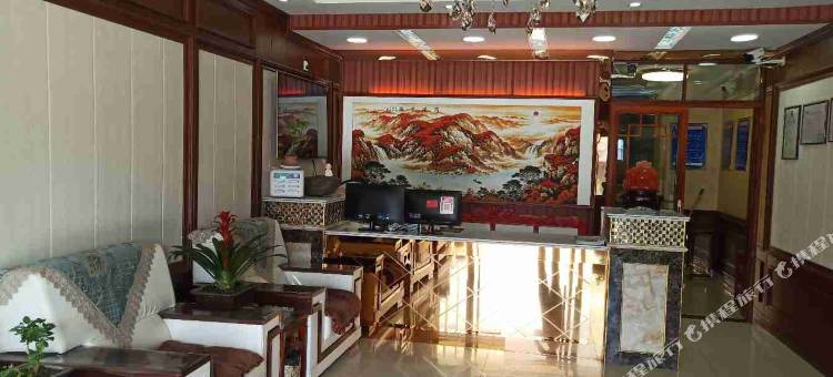当雄祥云商务酒店图片