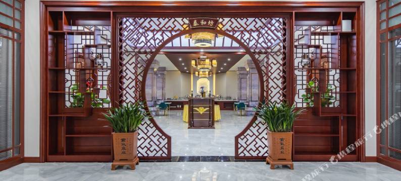 泰仕登国际酒店(天津大港店)图片