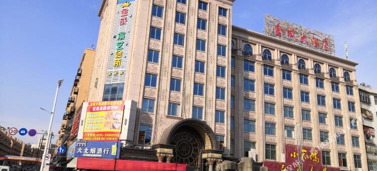 南安金成大酒店图片
