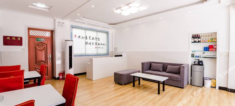 新县老地方民宿图片