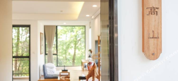 台山四九书院民宿图片