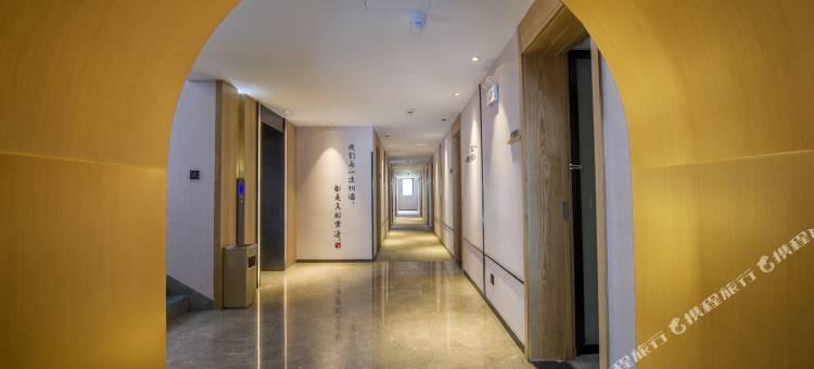 瑞居酒店(黄山屯溪新安江畔店)图片