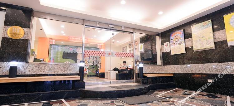 新竹市柿子红快捷旅店图片