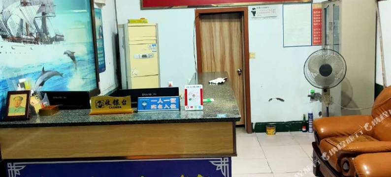 西充康家商务宾馆图片