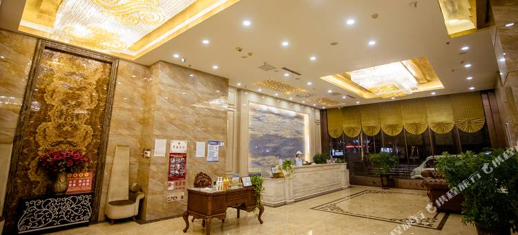 同心生海宾馆图片