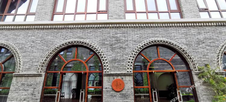 金延安民宿集群·漫园民宿图片