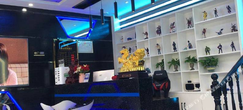 巴东享玩电竞酒店图片