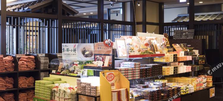 神户临海乐园温泉 万叶俱乐部(Kobe Harbor Land Onsen Manyo-Club)图片