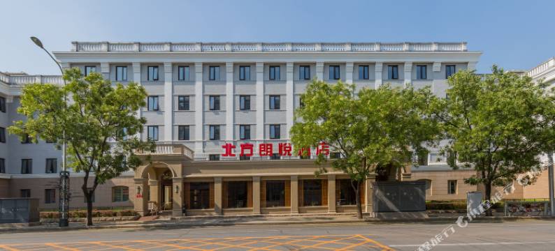 北方朗悦酒店(北京西单金融街店)图片
