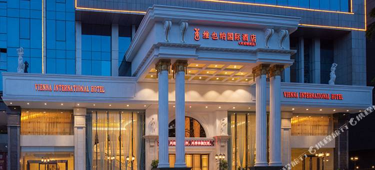 维也纳国际酒店(河池铜鼓店)图片
