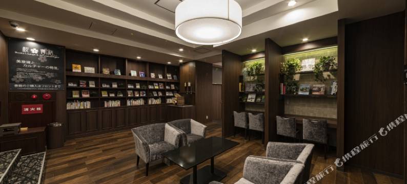 舞樱酒店(Hotel Mai Sakura)图片