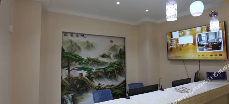 靖远安迪酒店(高铁站店)图片