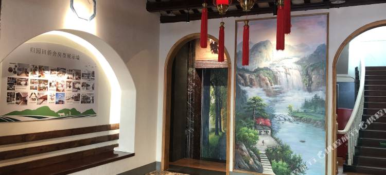归园田酒店(文昌中学耀龄广场店)图片