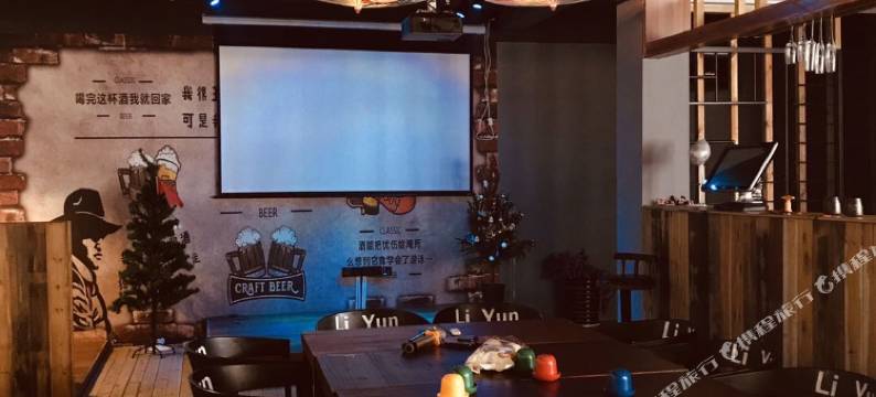 苏州梨云山居(太湖西山景区店)图片