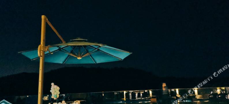 南京雾落间民宿图片