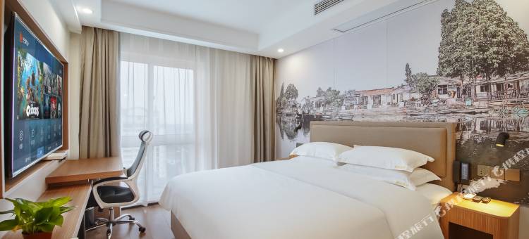 智尚酒店(金湖中学店)图片