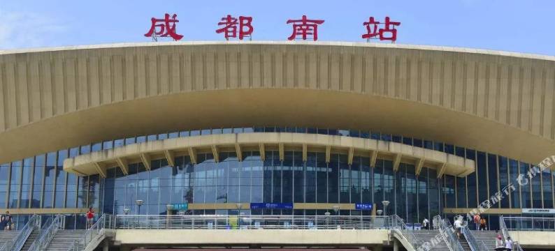 威斯凯尔酒店(成都火车南站地铁站店)图片