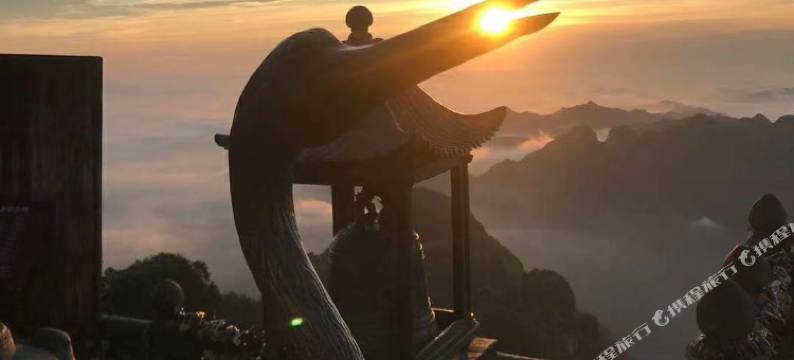 武当山原农厚道客栈图片