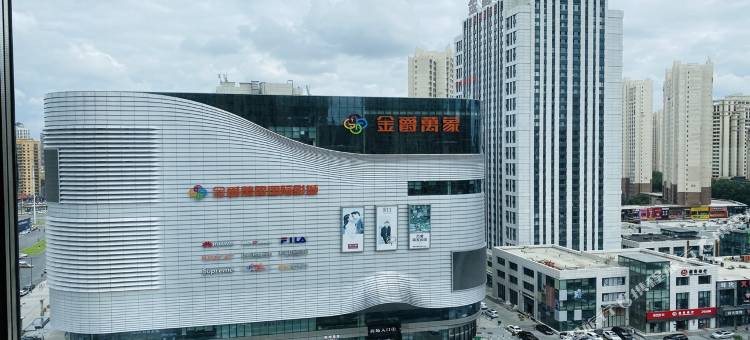 如家睿柏·云酒店(哈尔滨西站万达广场店)图片