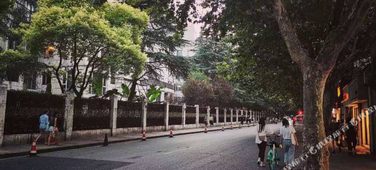 上海漫致名人民宿图片