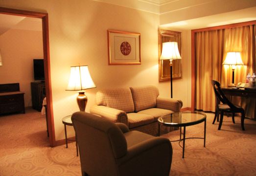 The Presidential Hotel Beijing Hotel Overview