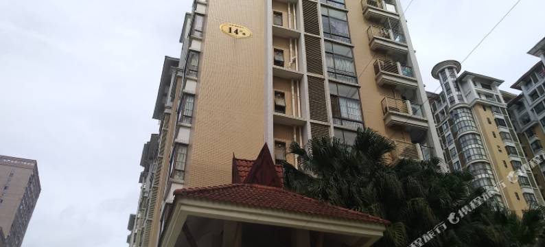 素树民宿(南宁北湖北路店)图片