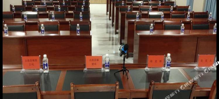 古浪大靖供销大酒店图片