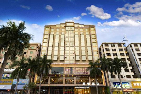 君怡酒店（茂名电白店）外景图