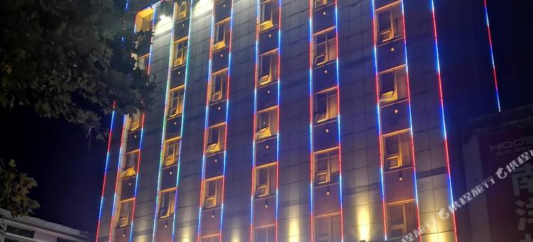 平邑金银花园酒店图片