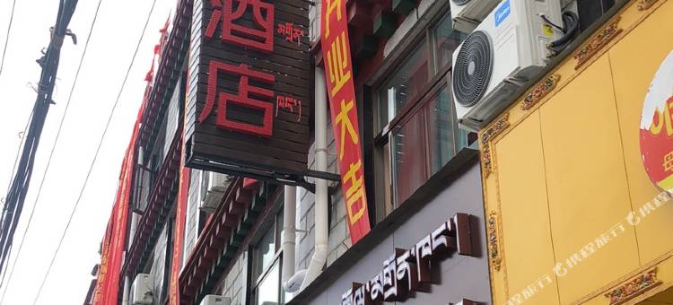 尚客优酒店(拉萨城关区嘎玛贡桑路店)图片