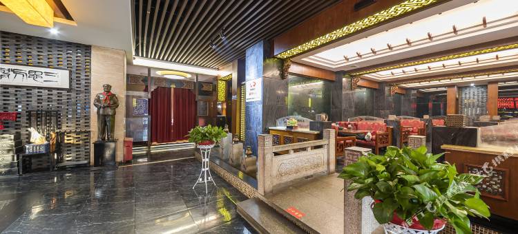 五洲通酒店(易俗河店)图片