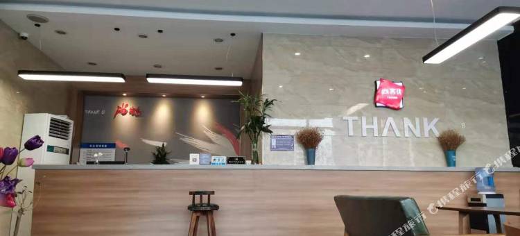 尚客优酒店(昌乐县高铁站汽车总站店)图片