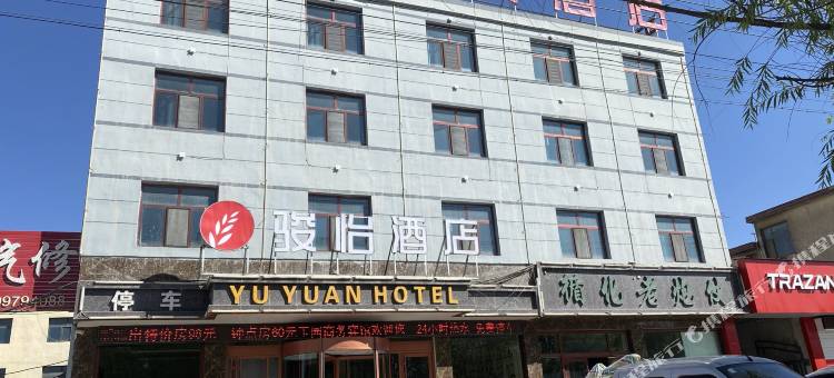 骏怡连锁酒店(格尔木火车站109国道店)图片