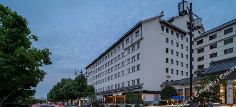 苏州观前街平江路CitiGO欢阁酒店图片