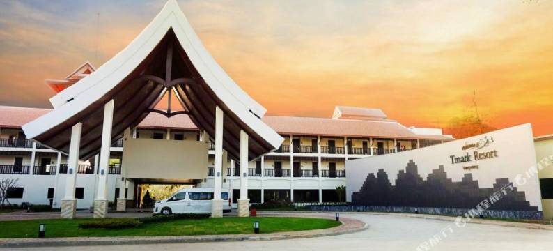 万荣特马克度假村(Tmark Resort Vangvieng)图片