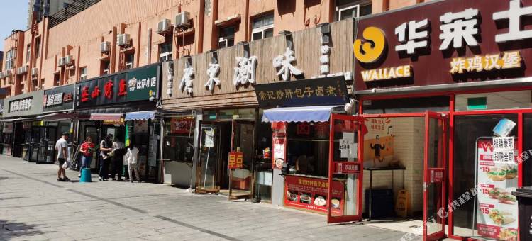 速8酒店(北京丰台火车站地铁站店)图片