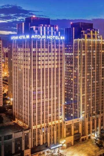 昆明滇池西山区政府亚朵酒店图片