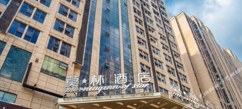 宁乡莫星林酒店图片