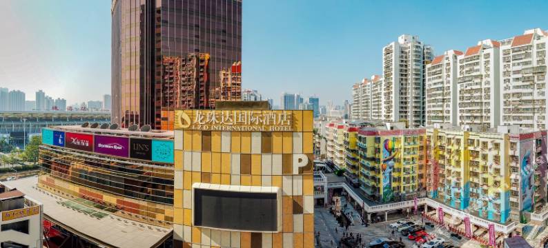 珠海龙珠达国际酒店(拱北口岸高铁站店)图片