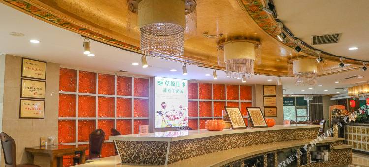 乌海蒙亿大酒店(火车东站店)图片
