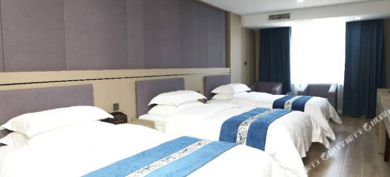 安塞广源酒店图片