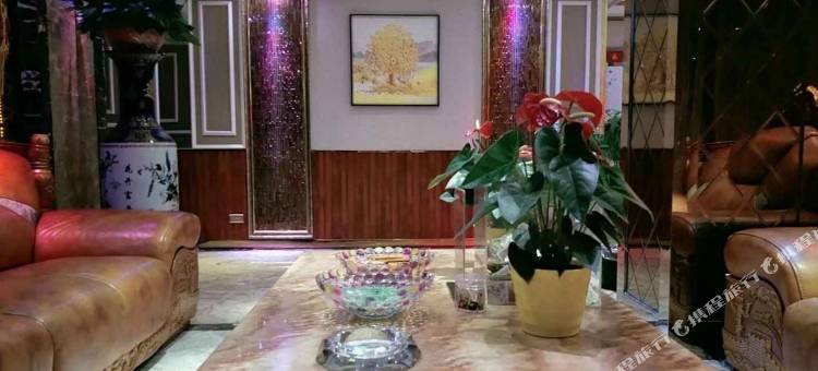 三原亿诚豪都酒店图片