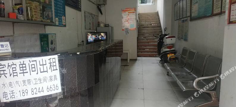 泸州金萍宾馆图片