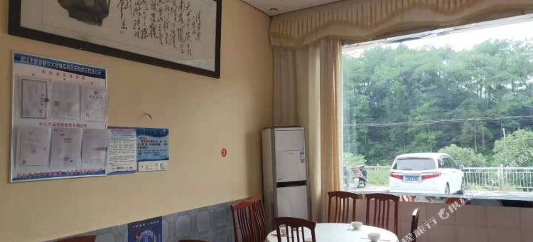 韶山华伢子酒店(故居景区店)图片