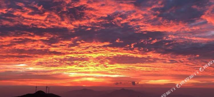 九宫山星空桃源酒店图片