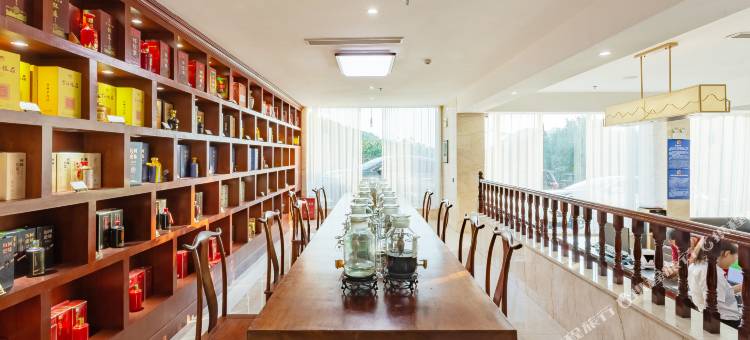 仁怀酱王大酒店(仁怀茅台镇店)图片