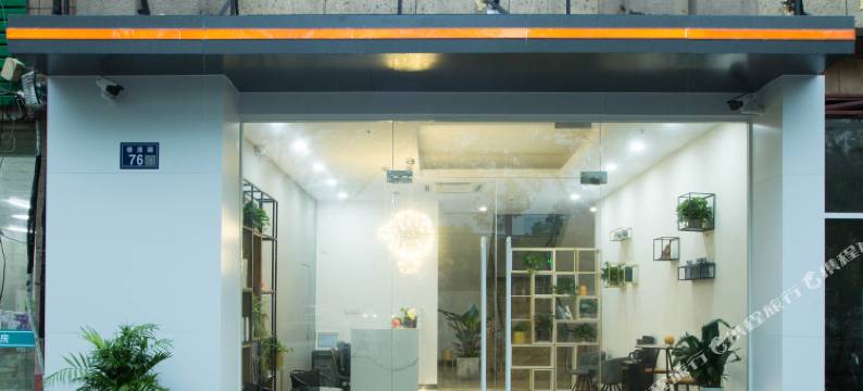 昆山雲·轻奢酒店图片