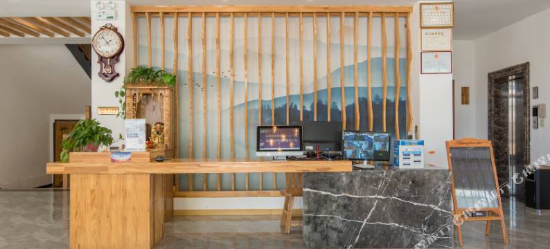 云台山澜悦居民宿图片